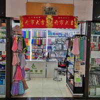 野餐墊批發首選 源頭工廠直供，家居日用品一站式采購平臺