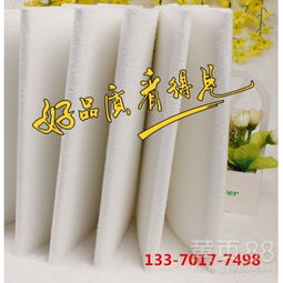 成都冰涼巾冰巾批發(fā) 打造清爽家居生活新選擇