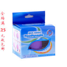 【家用小商品】最新最全家用小商品 產(chǎn)品參考信息