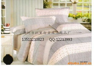家居日用品批發(fā) 一站式采購(gòu)指南與市場(chǎng)趨勢(shì)