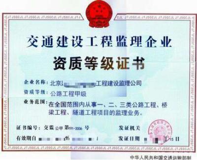 考完一級建造師？消防工程師與水運工程監(jiān)理助您職業(yè)再攀高峰