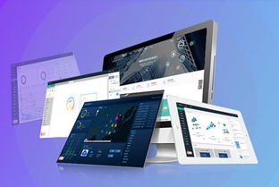 公司動態 | 濟南有人物聯網技術官網新聞中心第7頁